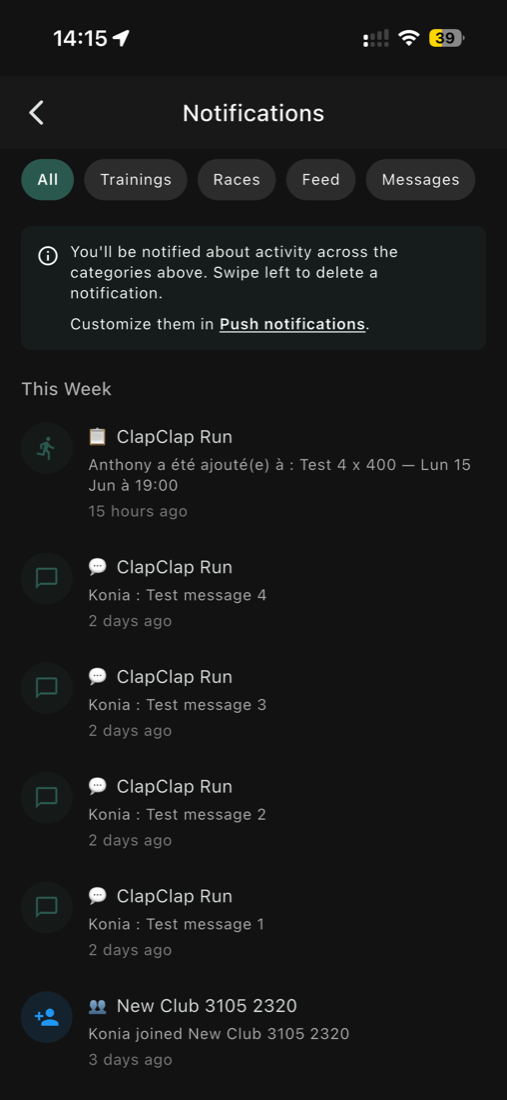 Notifications screen